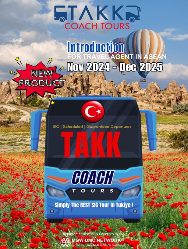 TAKK Coach Intro Cover